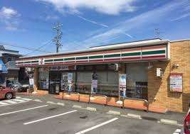コンビニ　セブンイレブン清水浜田町店（コンビニ）まで577m