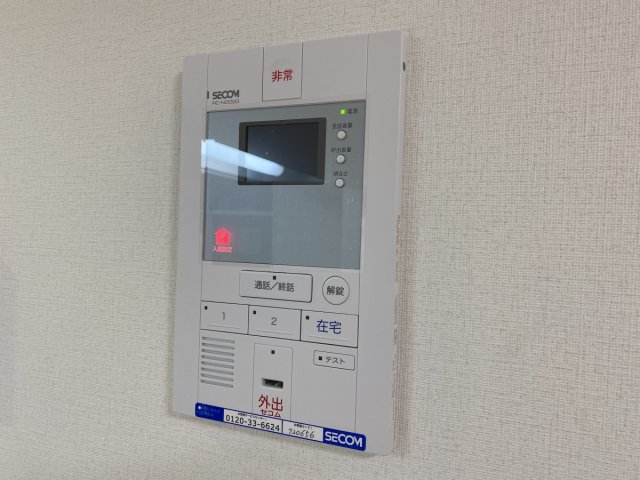 セキュリティ
