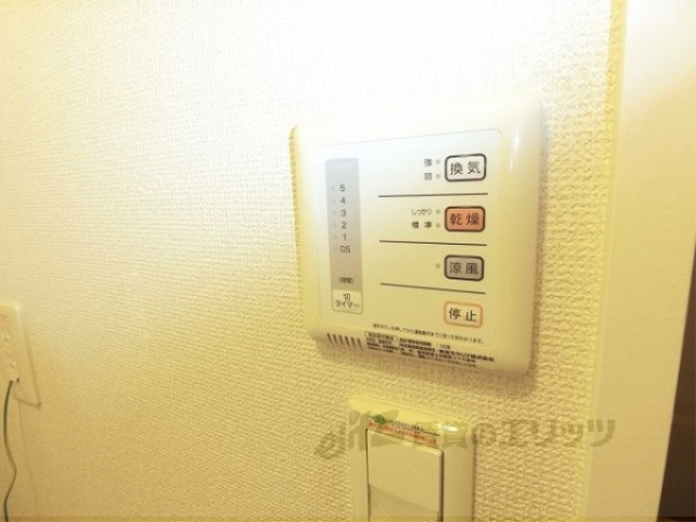 その他設備　浴室乾燥機