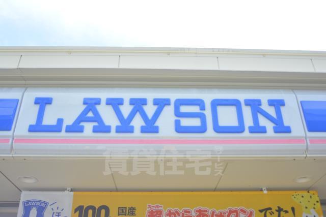 コンビニ　ローソン　府立急性期総合医療センター店（コンビニ）まで492m