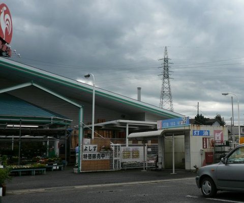 ホームセンター　コメリハード＆グリーン吉岡店（ホームセンター）まで1858m
