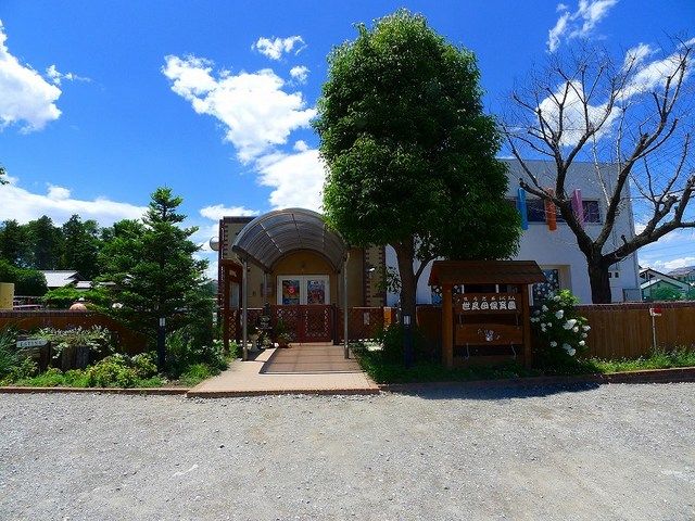 幼稚園・保育園　世良田保育園（幼稚園・保育園）まで1900m