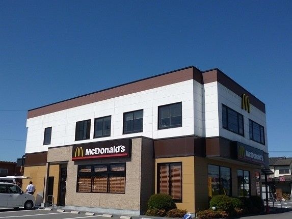 飲食店　マクドナルド408真岡店（飲食店）まで2800m