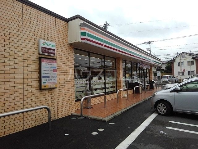 コンビニ　セブンイレブン 富士宮富士見ヶ丘店（コンビニ）まで620m