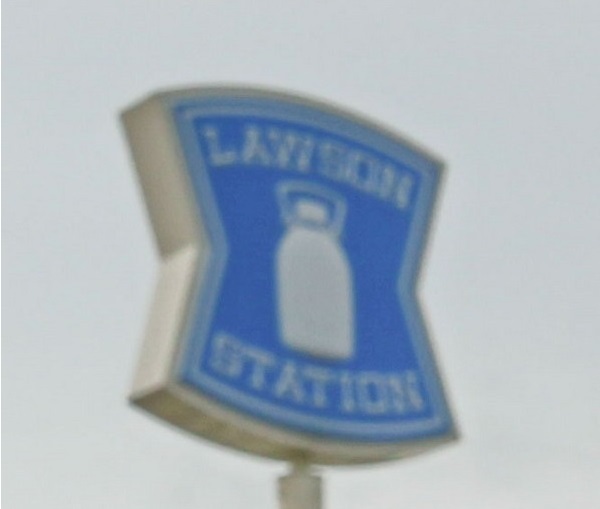 コンビニ　ローソン上道駅前店（コンビニ）まで356m