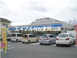 コンビニ　ローソン岡山門田屋敷店（コンビニ）まで70m