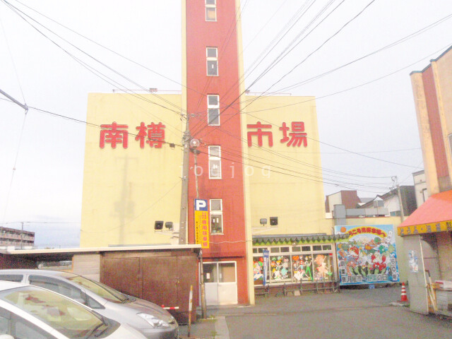 コンビニ　セブンイレブン小樽真栄店（コンビニ）まで130m