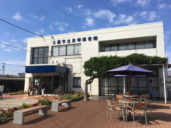 図書館　三鷹図書館（図書館）まで409m