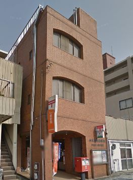郵便局　小倉田町郵便局（郵便局）まで386m