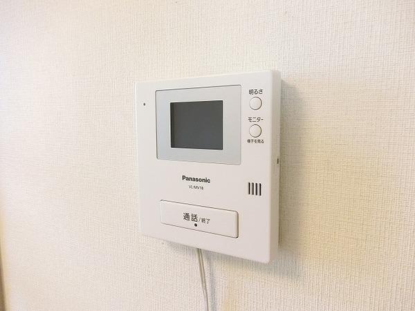 セキュリティ　モニターホン！