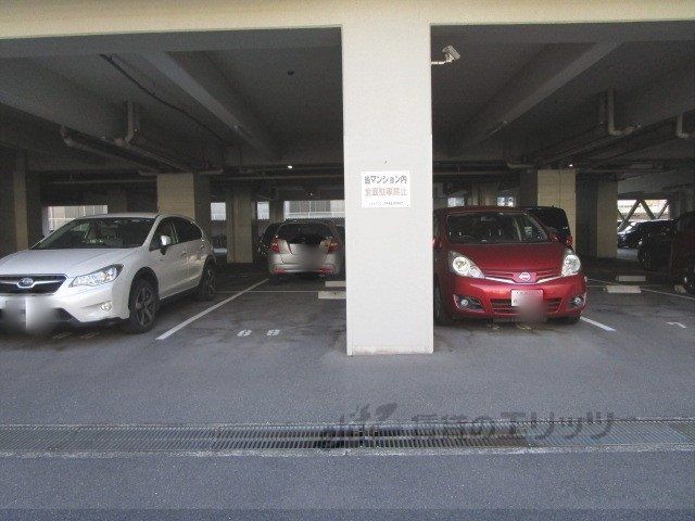 駐車場　駐車場