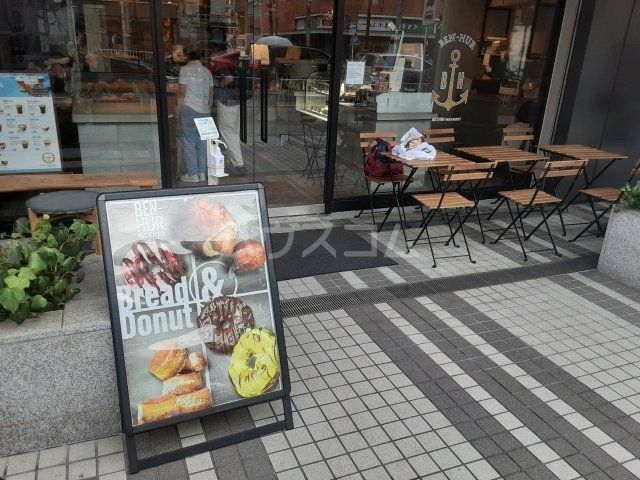 飲食店　BEN-HUR 298 OJIMA BREAD MARKET（飲食店）まで430m