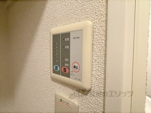 その他設備　浴室乾燥機