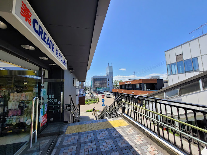 ドラックストア　クリエイトSD(エス・ディー) 小田急マルシェ座間店（ドラッグストア）まで259m