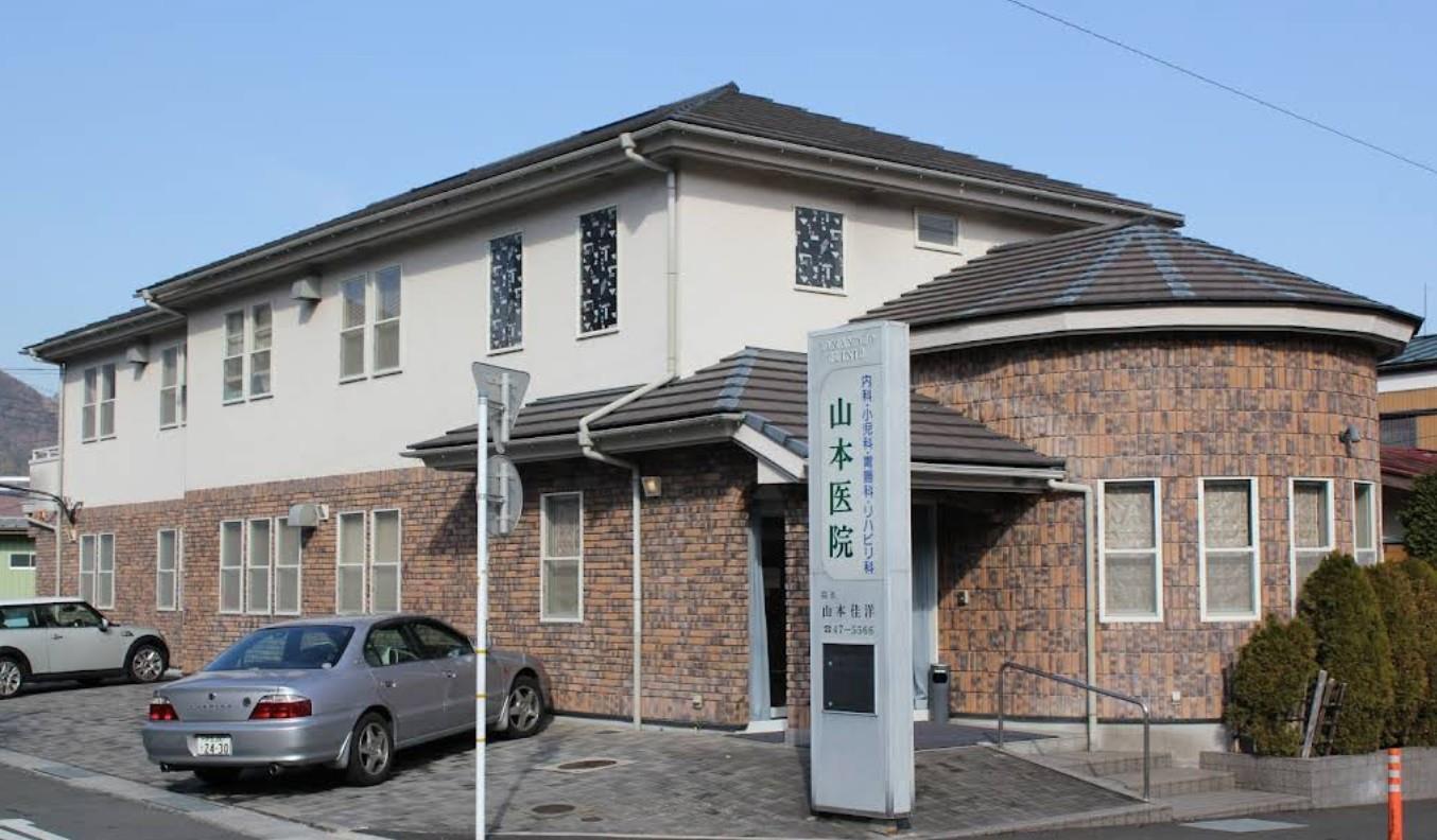 病院　病院（病院）まで80m