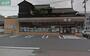 コンビニ　セブンイレブン岡山弓之町店（コンビニ）まで472m