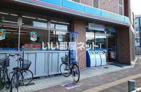 コンビニ　ローソン 京阪牧野駅前店（コンビニ）まで429m