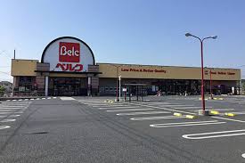 スーパー　ベルク行田南店（スーパー）まで920m