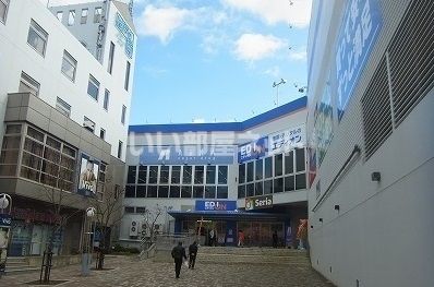その他　エディオン神戸北町店（その他）まで2097m