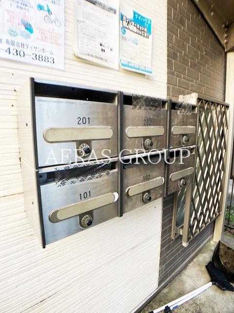 その他共有部分