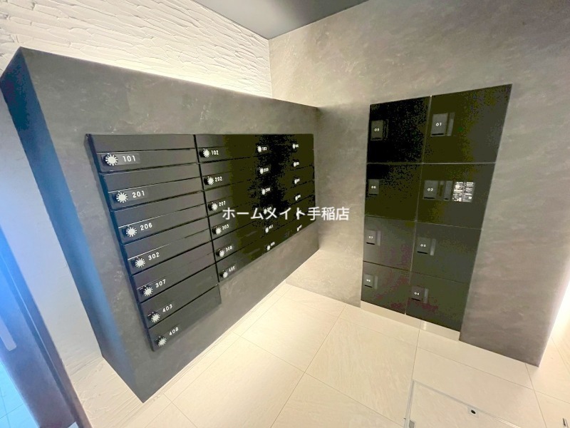 その他共有部分　共用部スペースでございます！