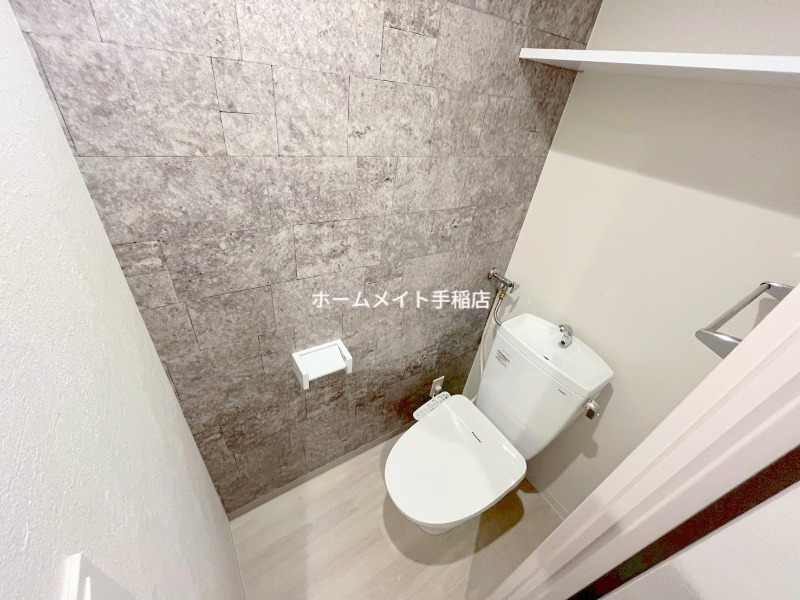 トイレ　トイレスペースでございます！