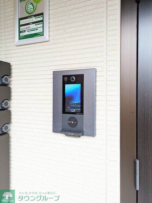 その他設備　設備