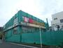 ドラックストア　Ｆｉｔ　Ｃａｒｅ　ＤＥＰＯＴ（ドラッグストア）まで390m