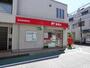 郵便局　横浜富岡郵便局（郵便局）まで780m