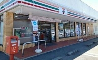 コンビニ　セブンイレブン（コンビニ）まで120m