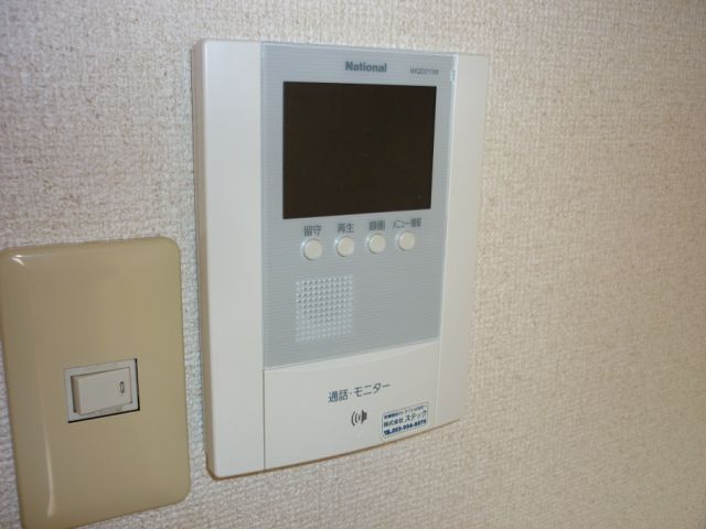 セキュリティ　インターホン