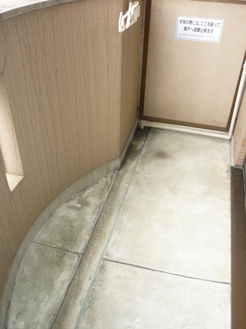 バルコニー　ベランダ