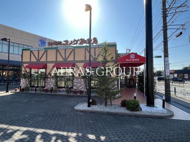 飲食店　コメダ珈琲店ダイエー武蔵村山店（飲食店）まで450m