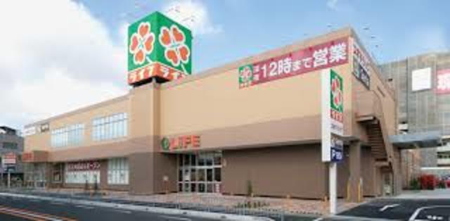 スーパー　ライフ岸部店（スーパー）まで762m