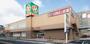 スーパー　ライフ岸部店（スーパー）まで762m