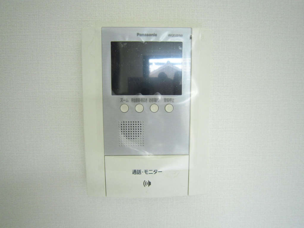 セキュリティ　写真は実際と異なる場合がございます。