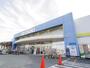 ホームセンター　DCMダイキ橿原店（ホームセンター）まで1009m