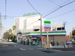 コンビニ　ファミリーマート 菅原北公園前店（コンビニ）まで434m