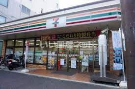 コンビニ　セブンイレブン浅間町店（コンビニ）まで271m