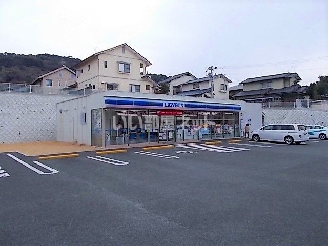 コンビニ　ローソン清水万石店（コンビニ）まで2147m