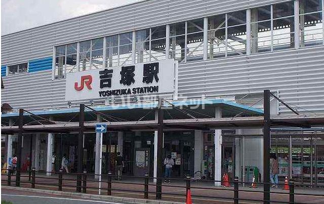 その他　JR吉塚駅（その他）まで509m