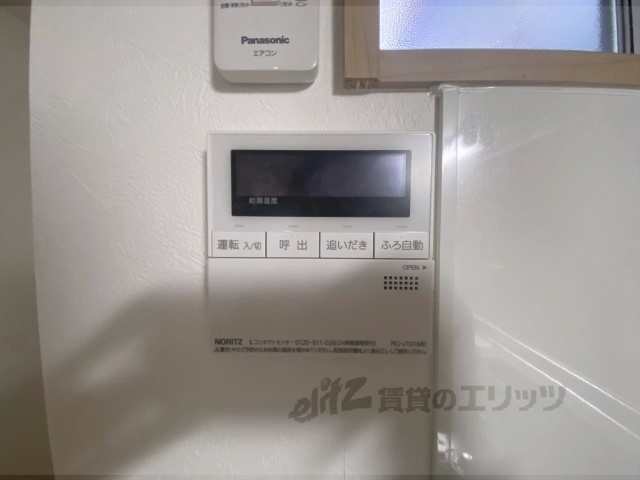 その他設備　給湯器リモコン