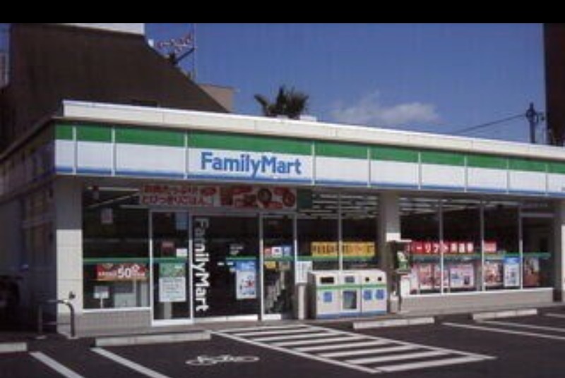 コンビニ　ファミリーマート八洋上三川町役場前店（コンビニ）まで575m