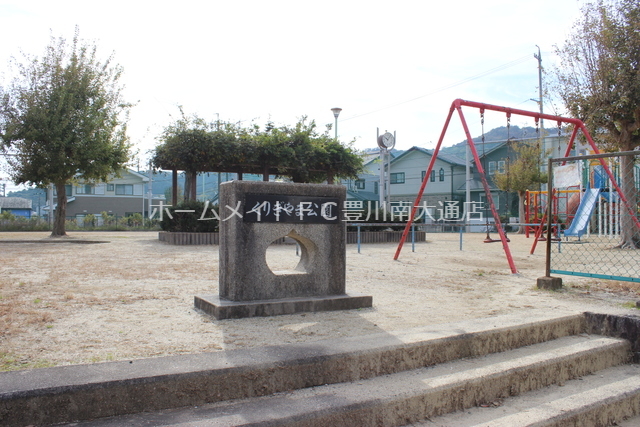 公園　栗木山公園（公園）まで227m