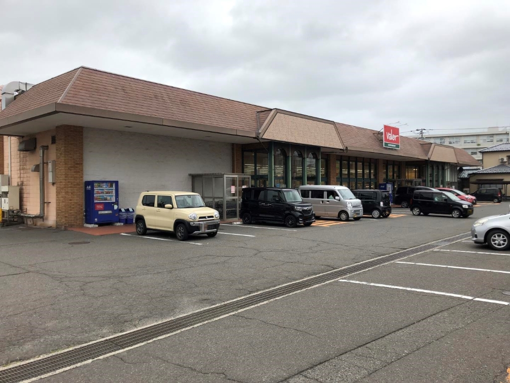 スーパー　バロー 豊岡店（スーパー）まで227m