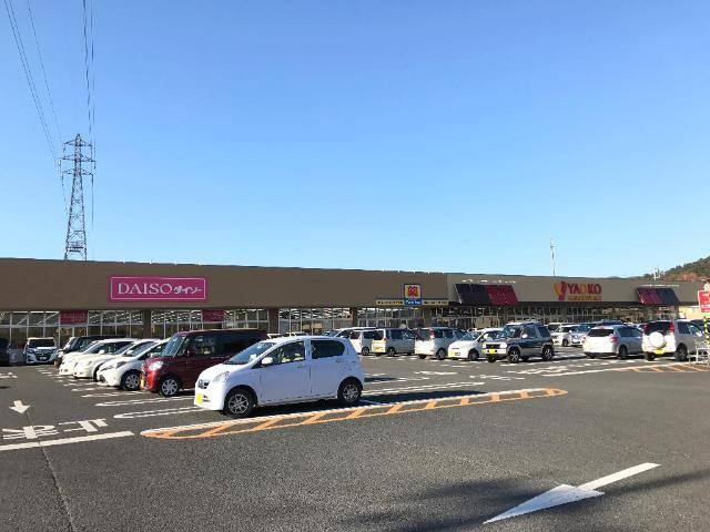 スーパー　ヤオコー足利大前店（スーパー）まで433m