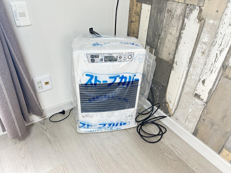 その他設備　設備