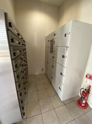 飲食店　寿し處あま野（飲食店）まで1678m