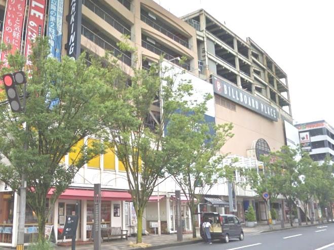 ショッピングセンター　万代シテイ（ショッピングセンター）まで759m