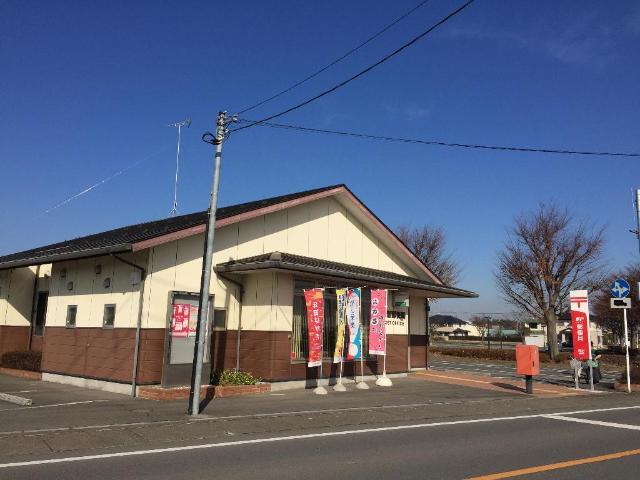 その他　赤岩郵便局（その他）まで813m